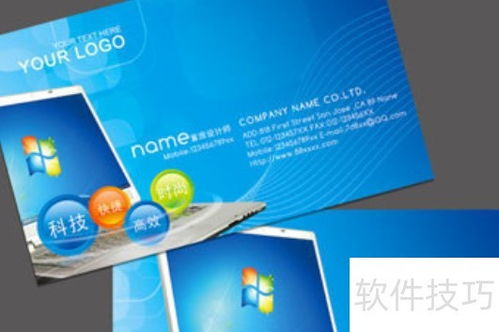 科技背后的秘密 計(jì)算機(jī)信息技術(shù)咨詢(xún)服務(wù)深度解析