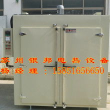 杭州永利橡膠廠 以專業(yè)實力深耕化工原材料與產(chǎn)品領域